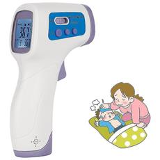 htn termometro digitale ir digital a infrarossi per la pelle non contatto per bambini per bambini adulti dint