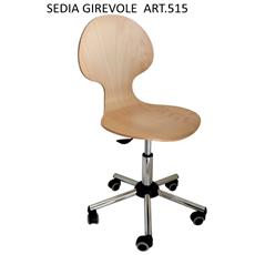 UNI FORM PROFESSIONAL Sedia Girevole Regolabile In Altezza Set da 2 Sedia girevole gambe in faggio scocca in