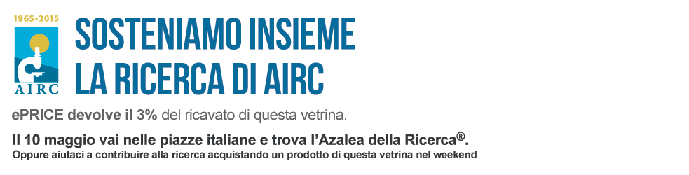 Azalea della ricerca