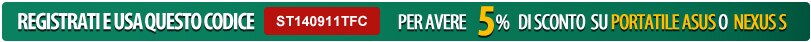 promo studenti