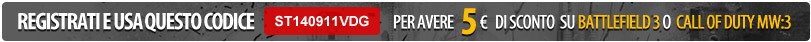 promo studenti