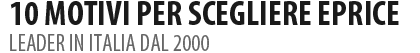 La tua privacy è garantita