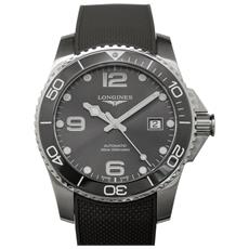 Orologi longines: prezzi e offerte su ePRICE