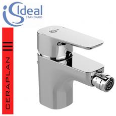 IDEAL STANDARD in vendita online su ePrice IDEAL STANDARD in vendita online su ePrice