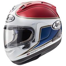 Arai caschi: prezzi e offerte su ePRICE