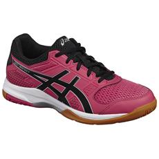 Scarpe Pallavolo Donna: prezzi e offerte ePRICE Scarpe Pallavolo Donna: prezzi e offerte ePRICE