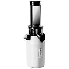 Presse-agrumes électrique Portable UppyHome - 45W, Rechargeable USB, Automatique