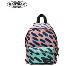 Zaini eastpak tinta unita: prezzi e offerte su ePRICE