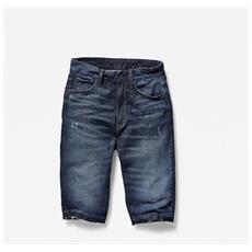 Pantaloncini strappati dietro su ePRICE