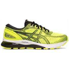 Asics Cestini Asics De Running Gel Kayano Trainer Evo Uomo Verde Asics Cestini Asics De Running Gel Kayano Trainer Evo Uomo Verde