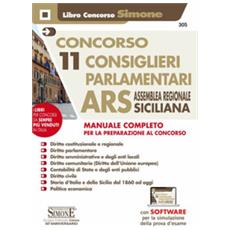 SOFTWARE DI SIMULAZIONE EDITEST TFA SCARICA