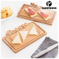 Taglieri TAKETOKIO in vendita online su ePrice Taglieri TAKETOKIO in vendita online su ePrice