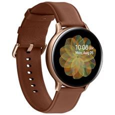 Galaxy Watch: prezzi e offerte su ePRICE