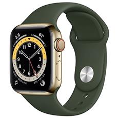 Apple Watch 6: prezzi e offerte su ePRICE