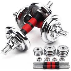 Manubri Regolabili 2-12kg - Set 5 In 1 Con Rastrelliera E Dischi - Foto 12