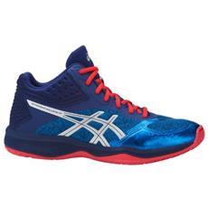 Asics Scarpe Pallavolo Uomo - NETBURNER BALLISTIC FF MT - 1051A003