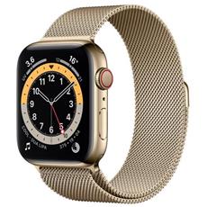 Apple Watch 4 44mm: prezzi e offerte su ePRICE