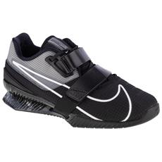 Nike nere su ePRICE