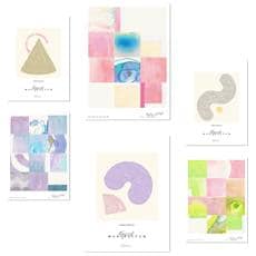 Colore Senza cornice