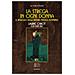 Laurie Cabot - La strega in ogni donna, il risveglio della natura magica femminile - Foto miniatura 2