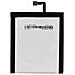 Batteria Originale Bl245 2150mah Ricambio S60 Dual In Bulk - Foto miniatura 2