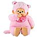 Moncchichi - Peluche - Sakura Mignolo Rosa 80 Cm - Foto miniatura 1