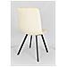Set 4 Sedie Sala Da Pranzo Paradiso Gambe In Acciaio Nero Opaco, Velluto Sabbia - Foto miniatura 6