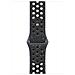 Cinturino Nike Sport Midnight Sky (46 mm) - M /L - Foto miniatura 1
