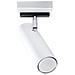 Luce Led, Bianco, 18 X 18 X 20 - Foto miniatura 1