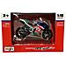 1:18 Honda Rcv 213 (mai36377) - Foto miniatura 1