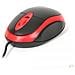 Mouse Omega Ottico Rosso E Nero Om06vr Con Cavo Usb 125cm - 800dpi - 2 Tasti + Rotella Scroller - Design Simmetrico - Foto miniatura 1
