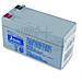 Batteria Al Piombo 12v 1,3ah - Agm Bp12-1,3 - Foto miniatura 1