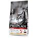 Pro Plan Adult Con Pollo: 10 Kg - Foto miniatura 1