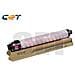 CET CPP Magenta Toner Cartridge Ricoh IMC3000,3500-19K / 395g - Foto miniatura 1