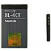 Batteria Originale Nokia Bl-4ct 860ma Per 7210 7310 X3 5630 5310 6600 Fold - Foto miniatura 1