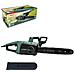 Bosch - Elettrosega 1800w Barra 35cm - Foto miniatura 2