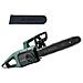 Bosch - Elettrosega 1800w Barra 35cm - Foto miniatura 1