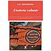 Gilbert Keith Chesterton - L'osteria volante - Foto miniatura 1