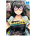 Ryouma Kitada - Yumeochi: dreaming of falling for you. Vol. 4 - Foto miniatura 1