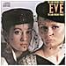 CD ALAN PARSONS PROJECT - EVE (ext. ed.)  - Foto miniatura 1