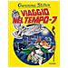 Geronimo Stilton - Viaggio nel tempo 7 - Foto miniatura 1