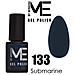 Gel Polish Semipermanente - 133 Submarine - 5 Ml - Me By - Foto miniatura 1