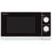 Forno A Microonde R-200WW Capacità 20 L Potenza 800 W Colore Bianco - Foto miniatura 1