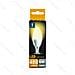 Lampadina Led A5 C37 6w Attacco E14 Color Box 480 Lumen 3000k Luce Calda Angolo 280 D37h100mm Equivale 50w Incandescenza - Foto miniatura 1