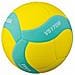 Pallone Da Pallavolo Vs170w Fivb Colore: Giallo Taglia: 5 - Foto miniatura 2