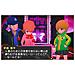 Persona Q : Shadow of the Labyrinth Nintendo 3DS - Foto miniatura 1
