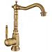 Rubinetto Da Lavabo Bona Old Gold High - Foto miniatura 1