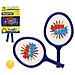 Gioco Di Racchette - Foto miniatura 1