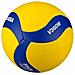 Pallone Da Pallavolo V360w Colore: Giallo Taglia: 5 - Foto miniatura 1