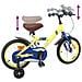 Bicicletta per Bambini 12 Pollici per bambini di 2-4 anni - Foto miniatura 7